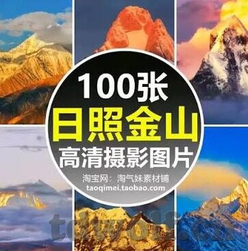 糖心vlog官网下-糖心Vlog官网的多维度攻略探寻