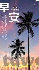 糖心vlog全部视频-糖心Vlog观影记，记录生活温情的每一段影像