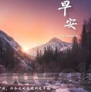 糖心vlog小桃全部视频-独具魅力的小桃，糖心Vlog的细腻新篇